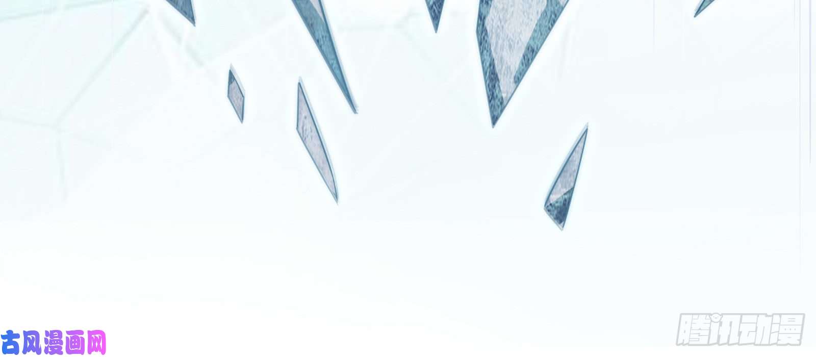 腹黑邪王宠入骨第1话 打喷嚏也能穿越？