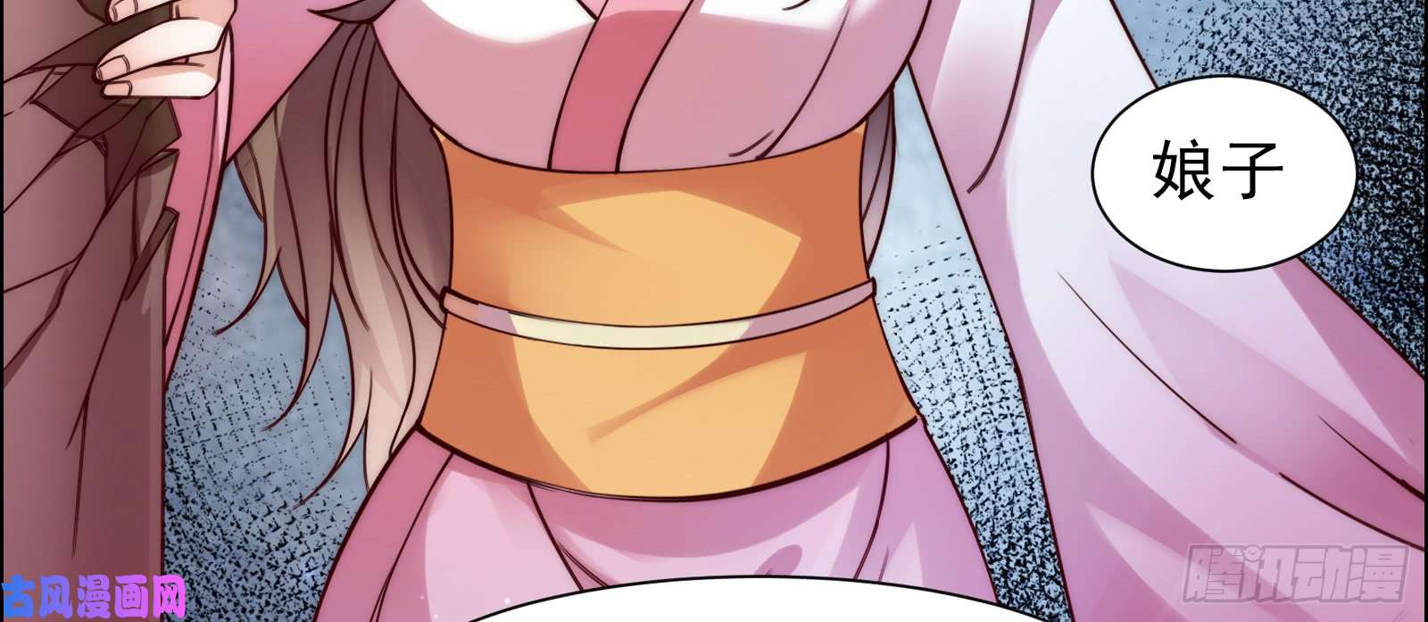 腹黑邪王宠入骨第1话 打喷嚏也能穿越？