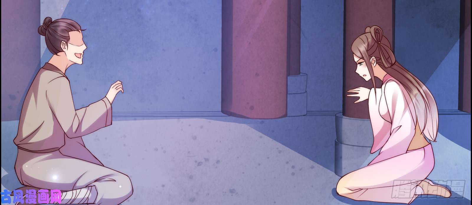 腹黑邪王宠入骨第1话 打喷嚏也能穿越？