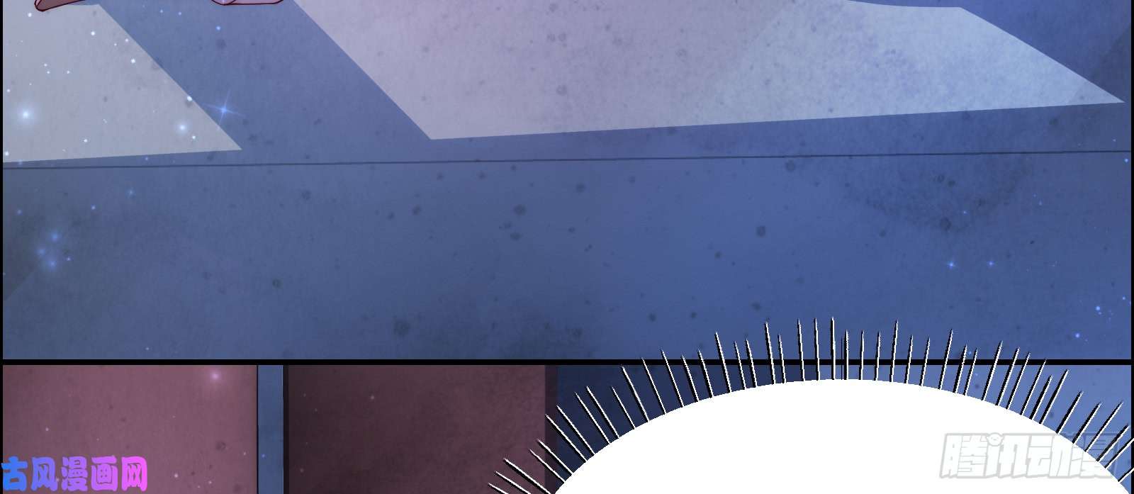 腹黑邪王宠入骨第1话 打喷嚏也能穿越？