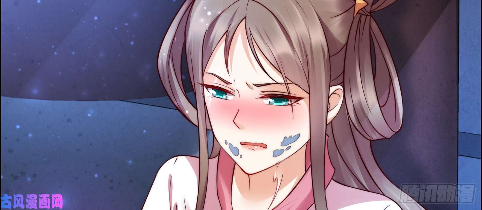 腹黑邪王宠入骨第1话 打喷嚏也能穿越？