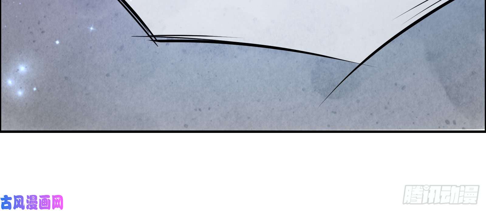 腹黑邪王宠入骨第1话 打喷嚏也能穿越？