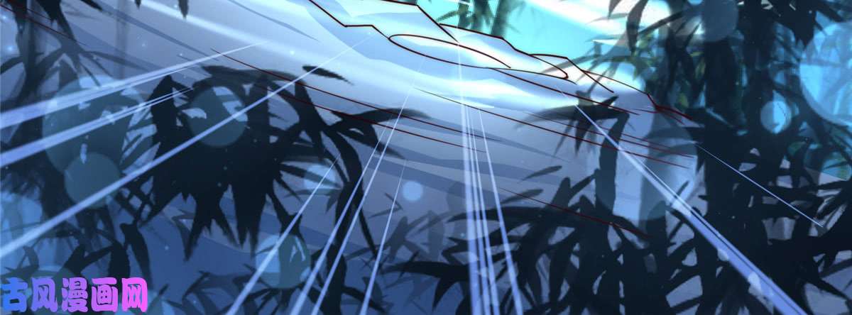 腹黑邪王宠入骨第2话 撩完就想跑