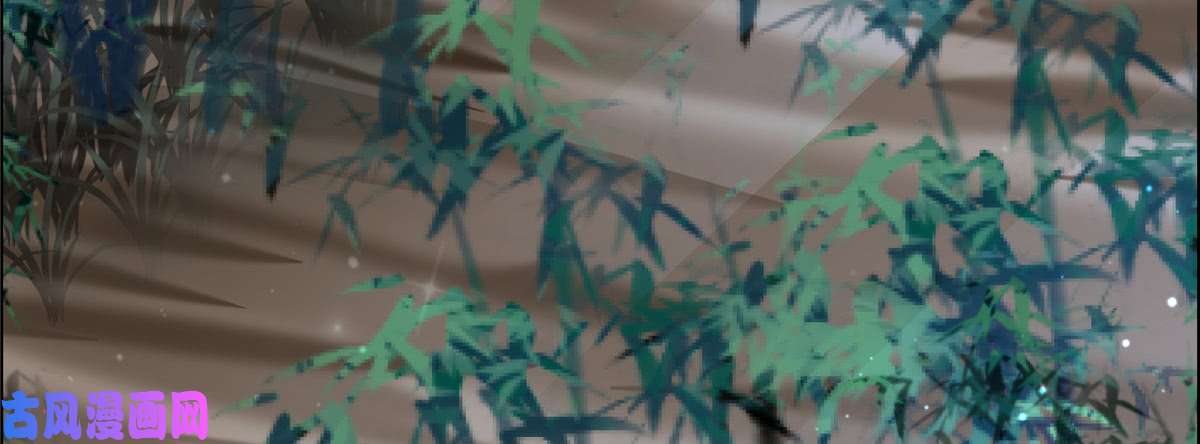 腹黑邪王宠入骨第2话 撩完就想跑