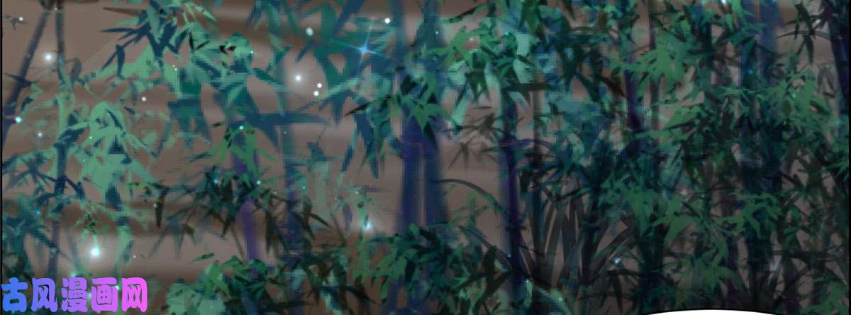 腹黑邪王宠入骨第2话 撩完就想跑