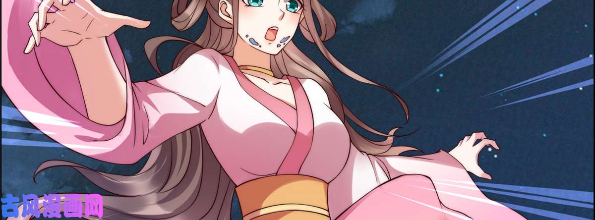 腹黑邪王宠入骨第2话 撩完就想跑