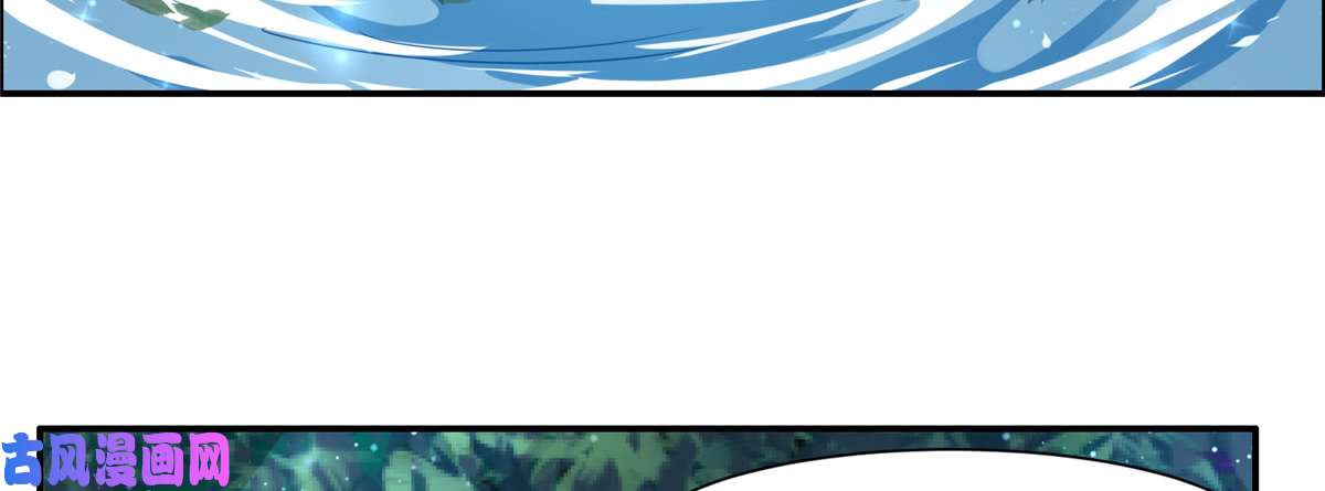 腹黑邪王宠入骨第2话 撩完就想跑