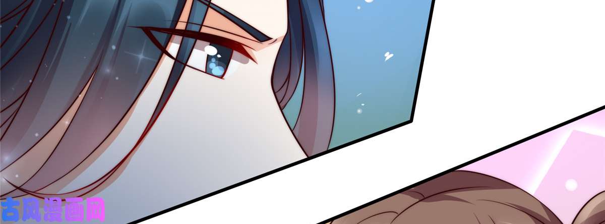 腹黑邪王宠入骨第2话 撩完就想跑