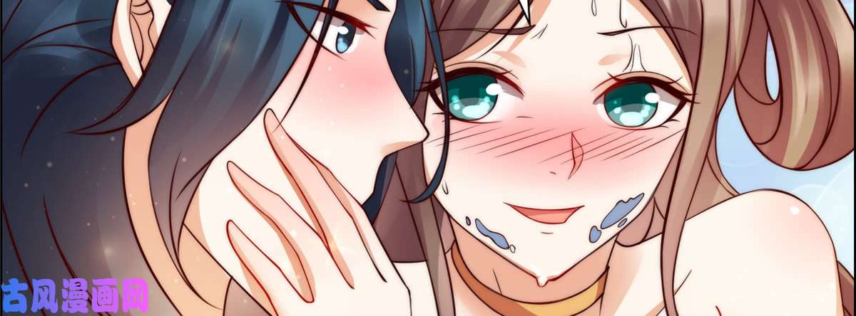 腹黑邪王宠入骨第2话 撩完就想跑