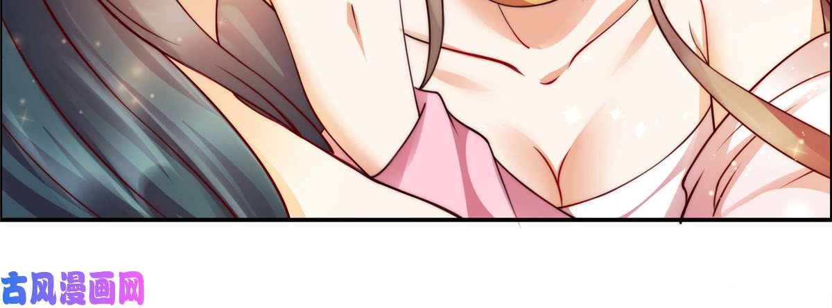 腹黑邪王宠入骨第2话 撩完就想跑