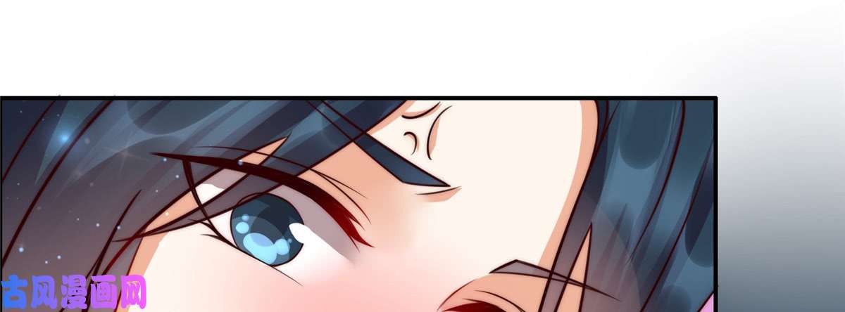 腹黑邪王宠入骨第2话 撩完就想跑