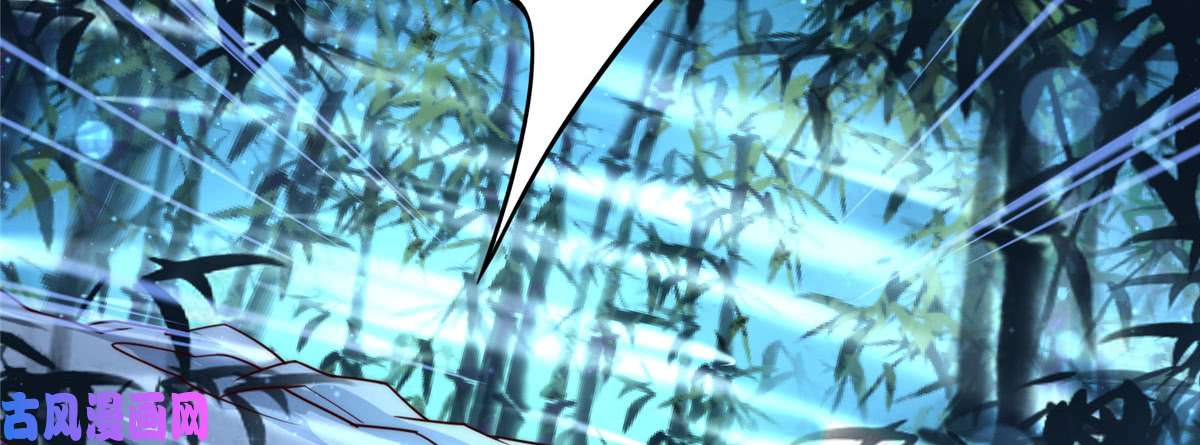 腹黑邪王宠入骨第2话 撩完就想跑