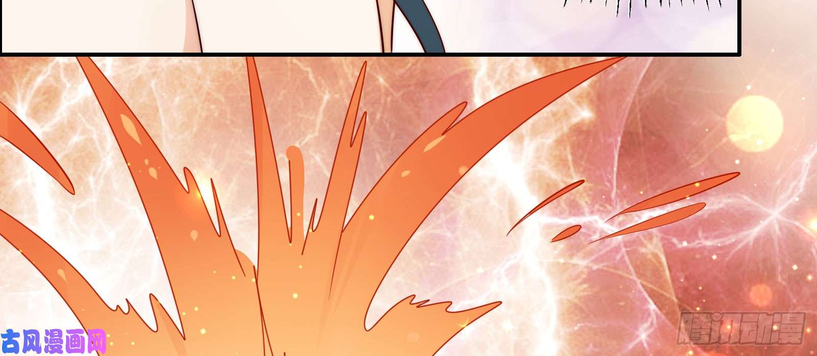 腹黑邪王宠入骨第3话 女人，你在玩火