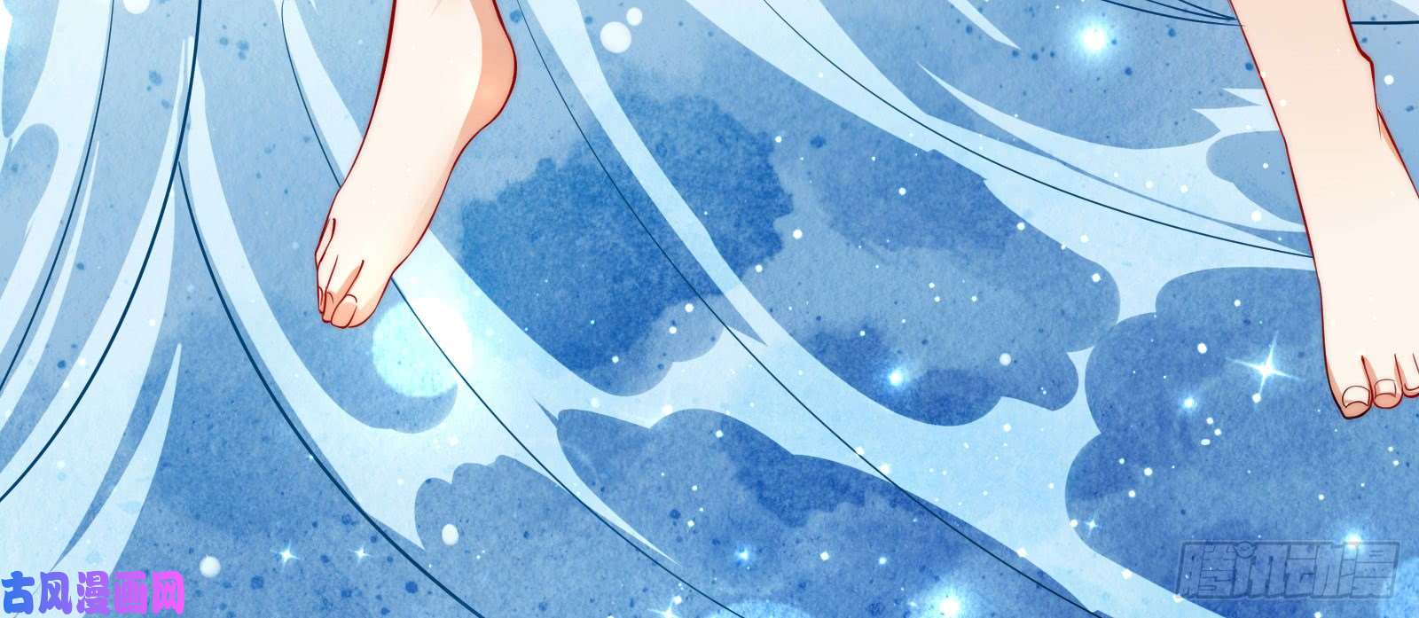 腹黑邪王宠入骨第3话 女人，你在玩火