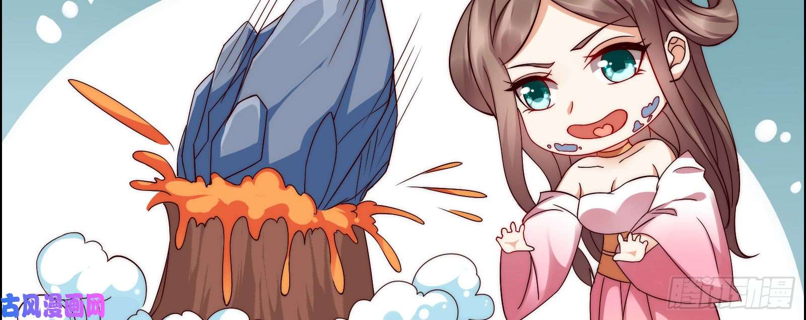 腹黑邪王宠入骨第3话 女人，你在玩火