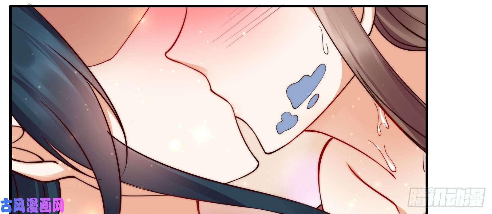 腹黑邪王宠入骨第3话 女人，你在玩火