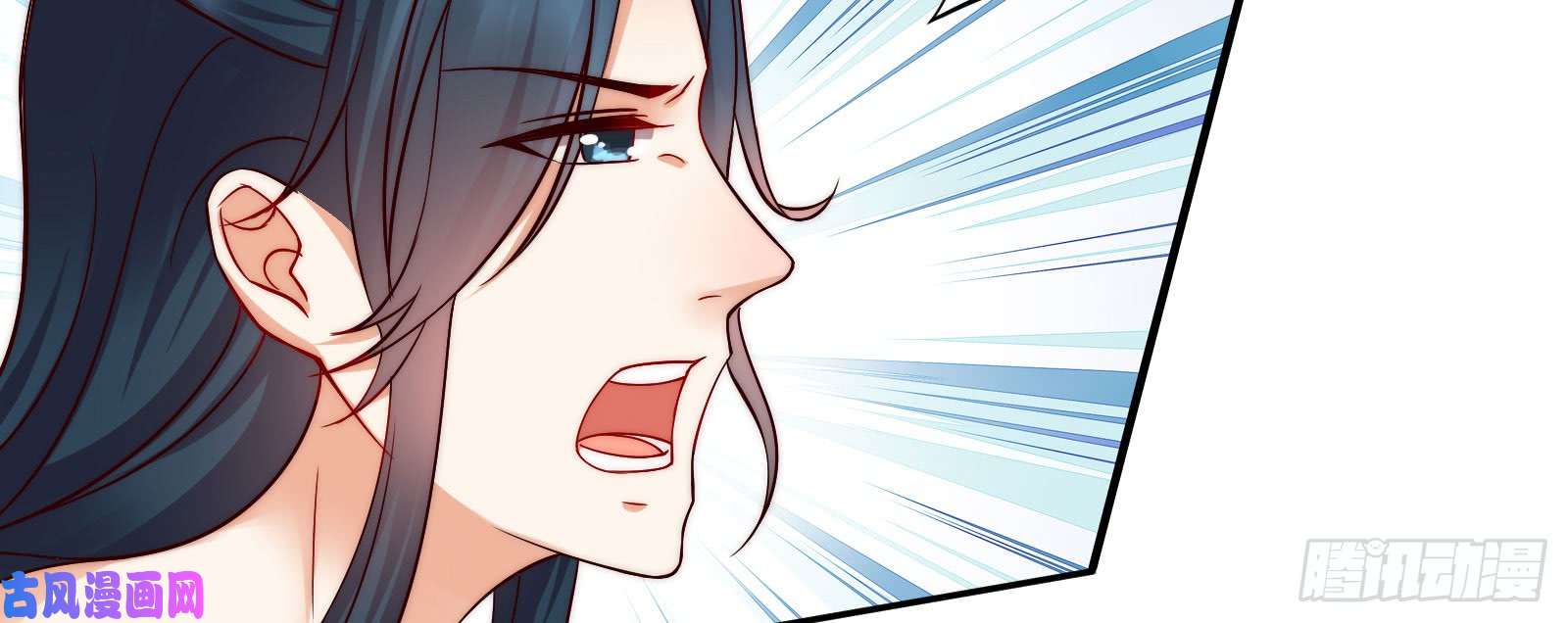 腹黑邪王宠入骨第3话 女人，你在玩火