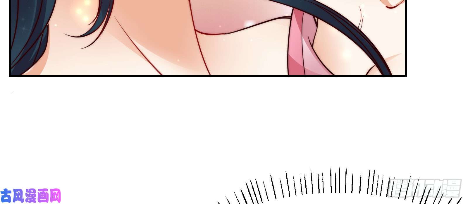 腹黑邪王宠入骨第3话 女人，你在玩火