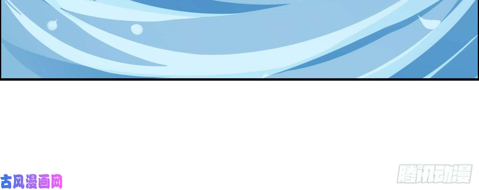 腹黑邪王宠入骨第3话 女人，你在玩火