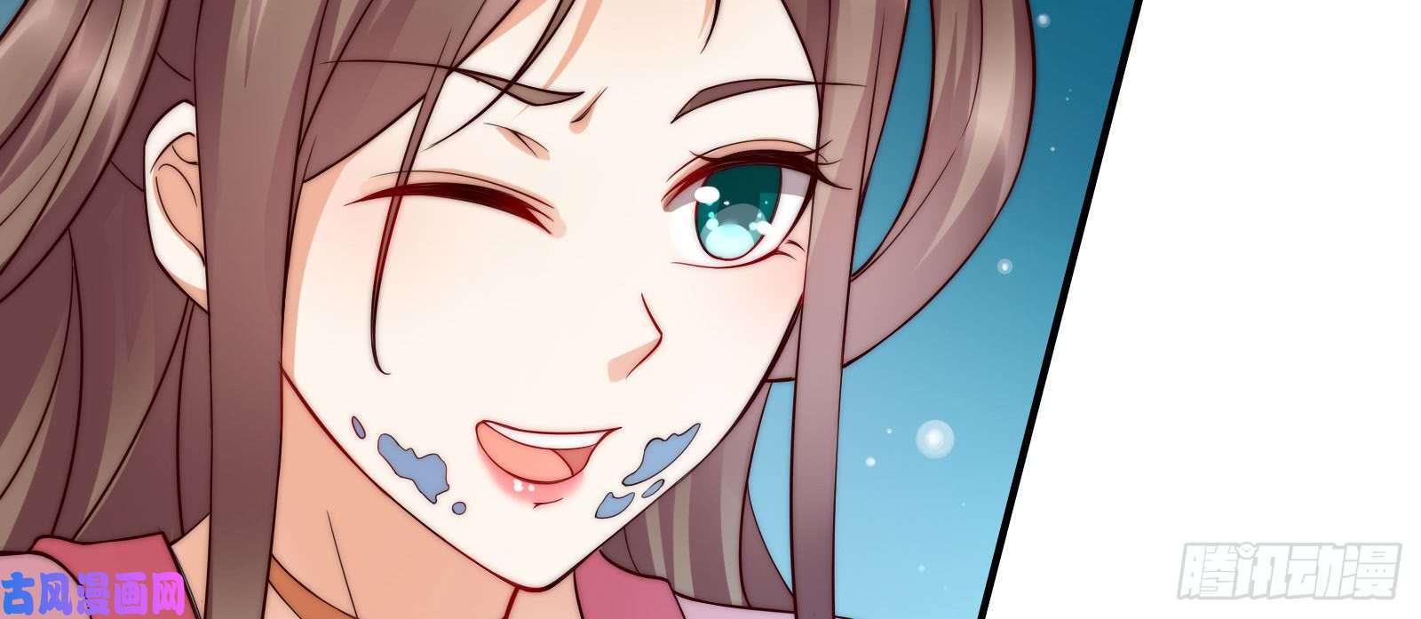 腹黑邪王宠入骨第3话 女人，你在玩火