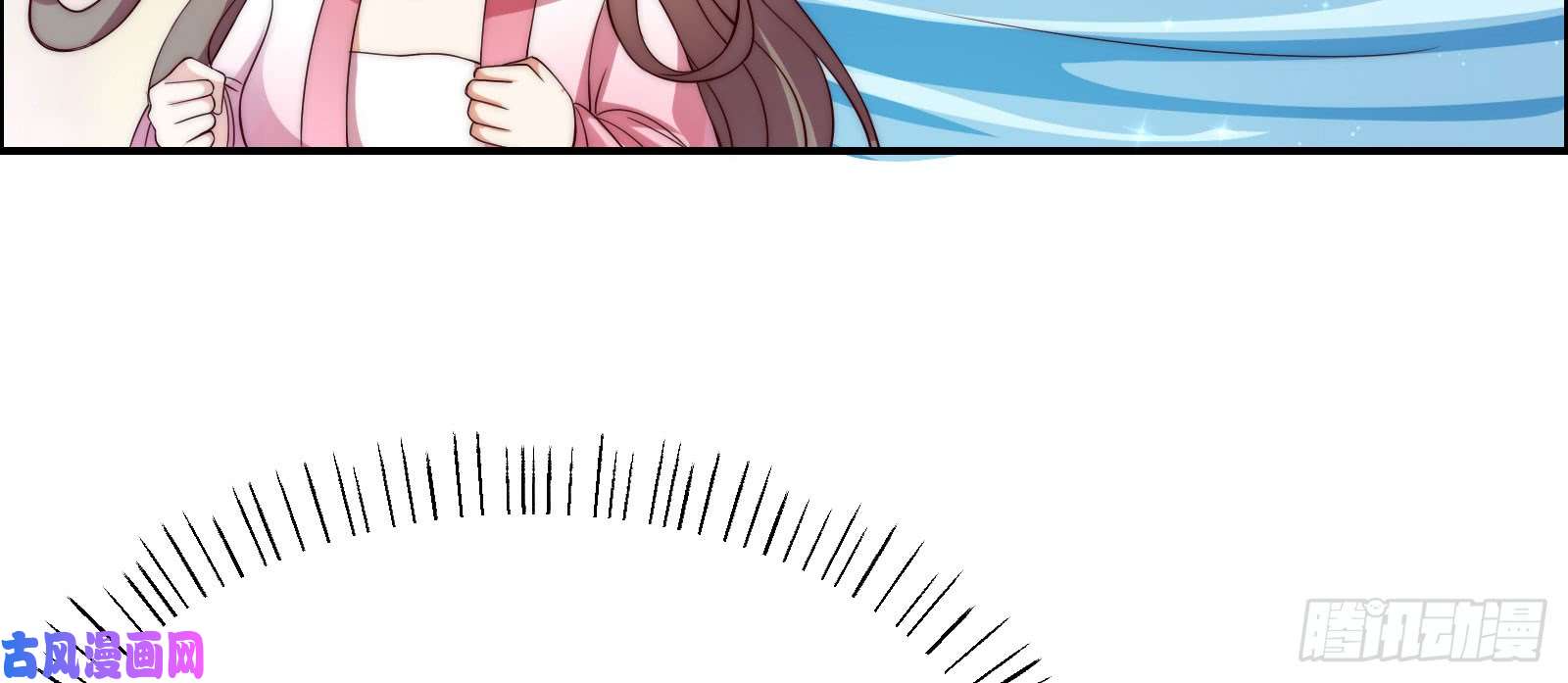 腹黑邪王宠入骨第3话 女人，你在玩火