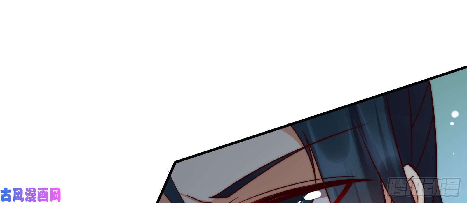 腹黑邪王宠入骨第3话 女人，你在玩火