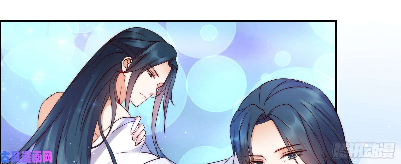 腹黑邪王宠入骨第3话 女人，你在玩火