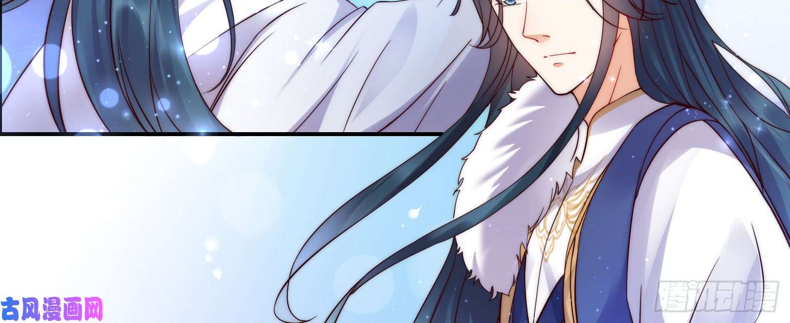 腹黑邪王宠入骨第3话 女人，你在玩火