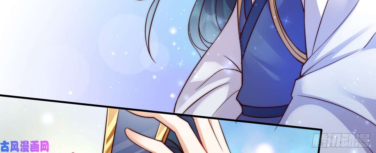 腹黑邪王宠入骨第3话 女人，你在玩火