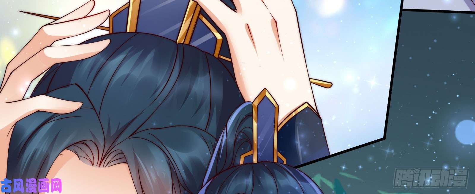 腹黑邪王宠入骨第3话 女人，你在玩火