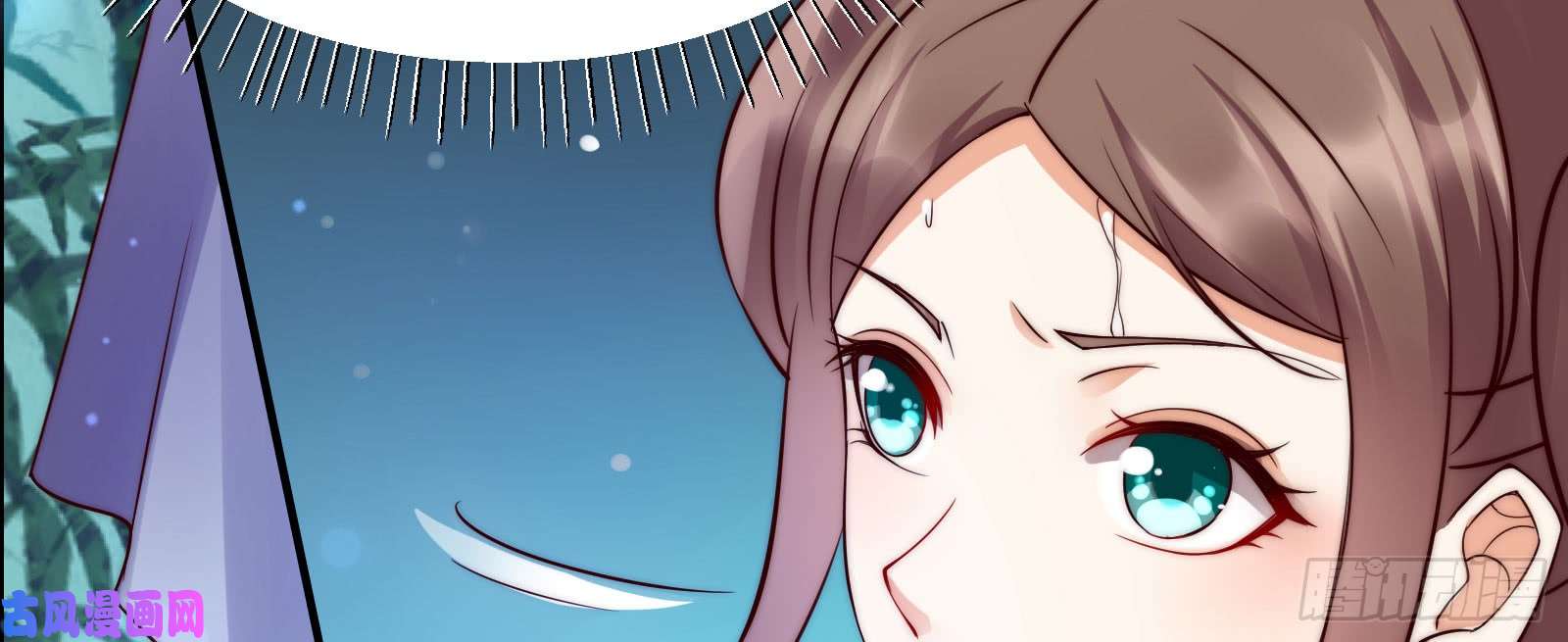 腹黑邪王宠入骨第3话 女人，你在玩火