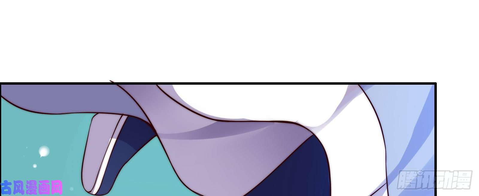 腹黑邪王宠入骨第3话 女人，你在玩火