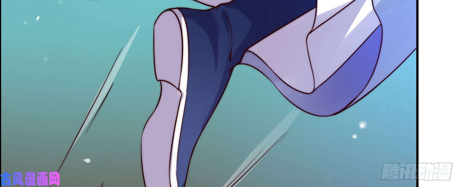 腹黑邪王宠入骨第3话 女人，你在玩火