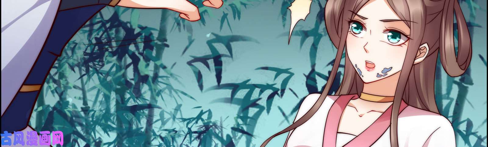 腹黑邪王宠入骨第3话 女人，你在玩火