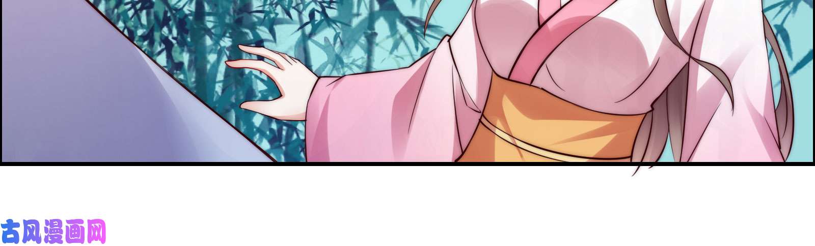 腹黑邪王宠入骨第3话 女人，你在玩火