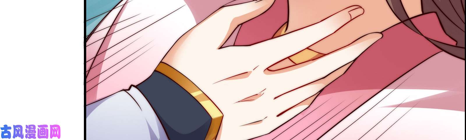 腹黑邪王宠入骨第3话 女人，你在玩火