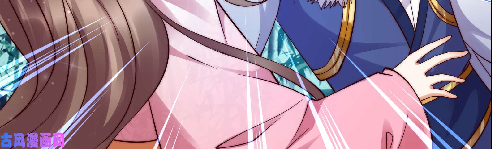 腹黑邪王宠入骨第3话 女人，你在玩火