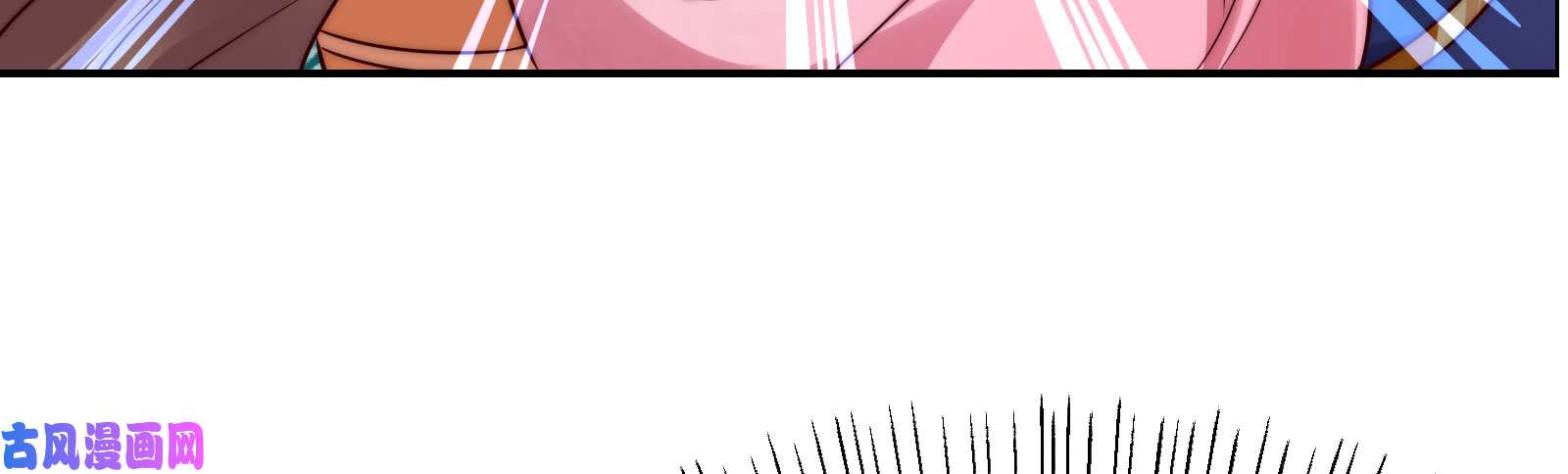 腹黑邪王宠入骨第3话 女人，你在玩火