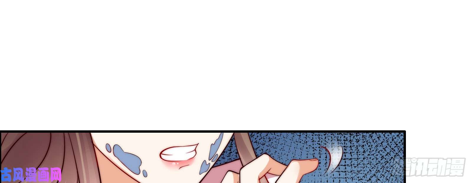 腹黑邪王宠入骨第3话 女人，你在玩火