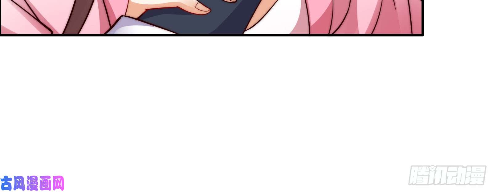 腹黑邪王宠入骨第3话 女人，你在玩火