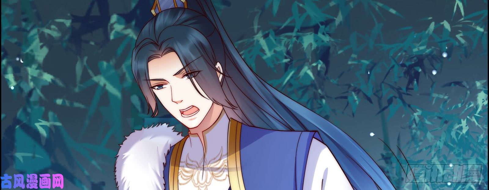 腹黑邪王宠入骨第3话 女人，你在玩火