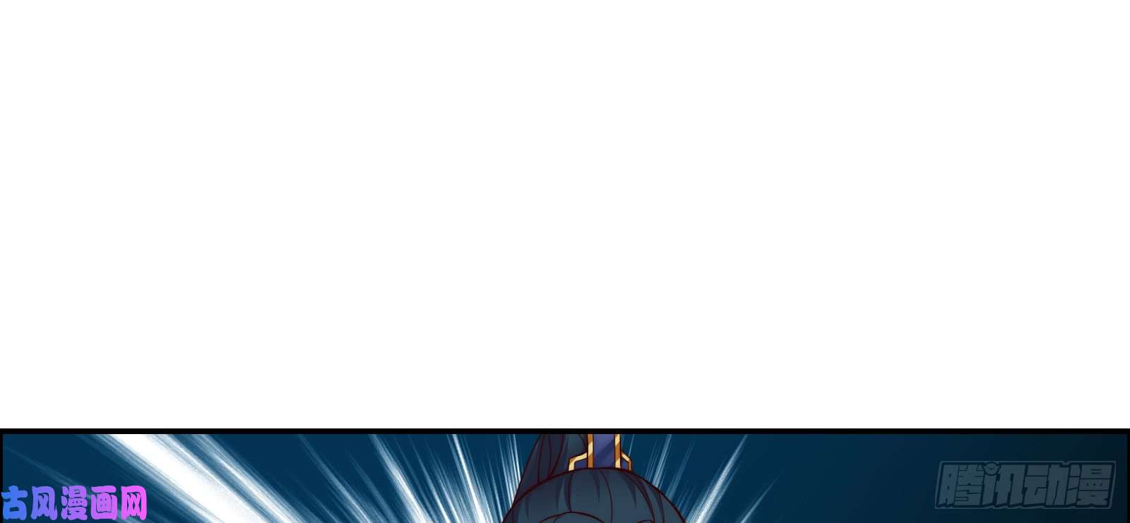 腹黑邪王宠入骨第4话 惦记他的身子