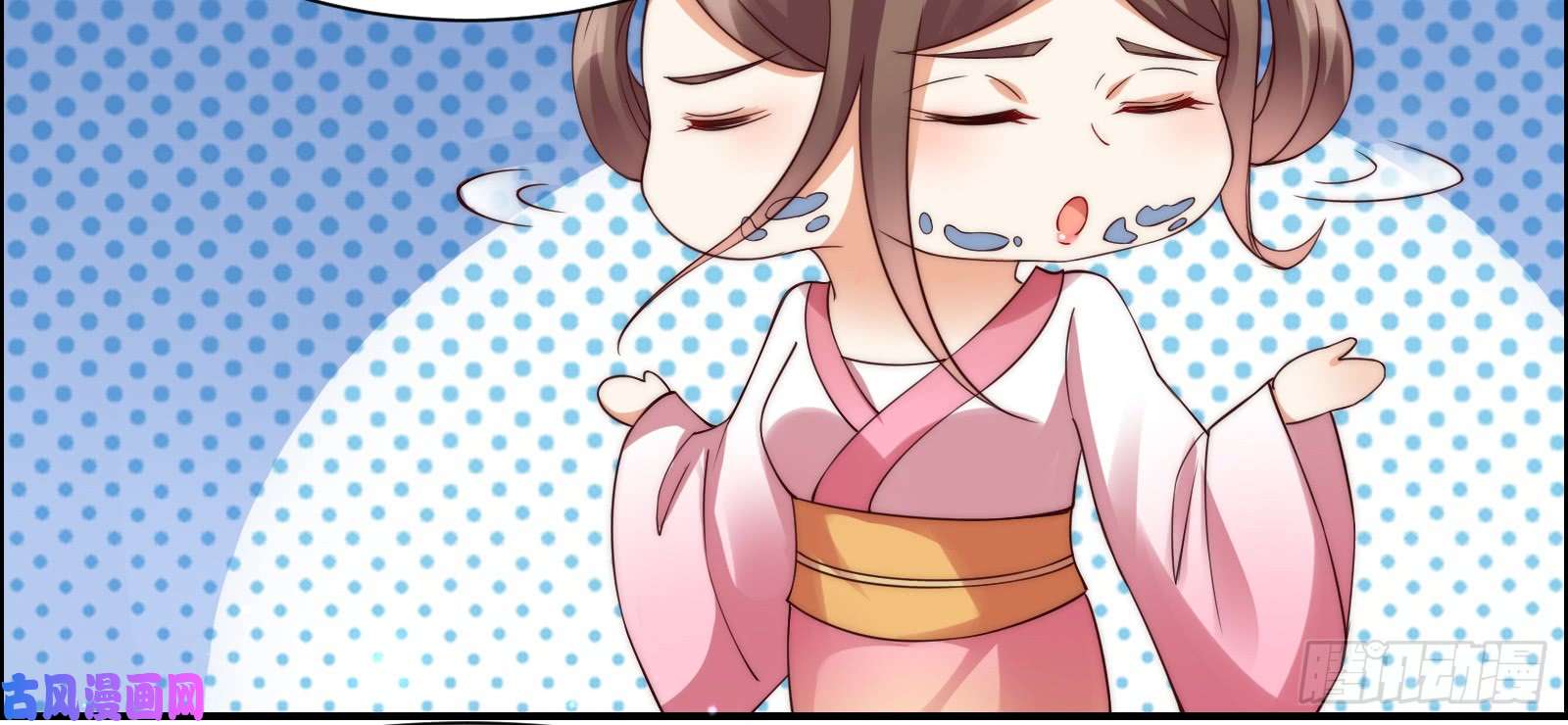 腹黑邪王宠入骨第4话 惦记他的身子