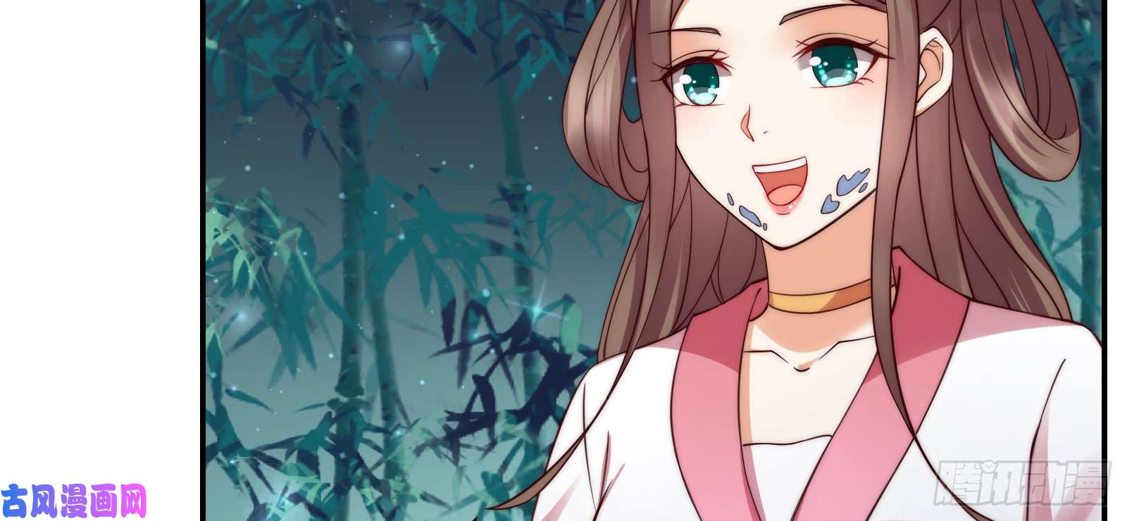 腹黑邪王宠入骨第4话 惦记他的身子