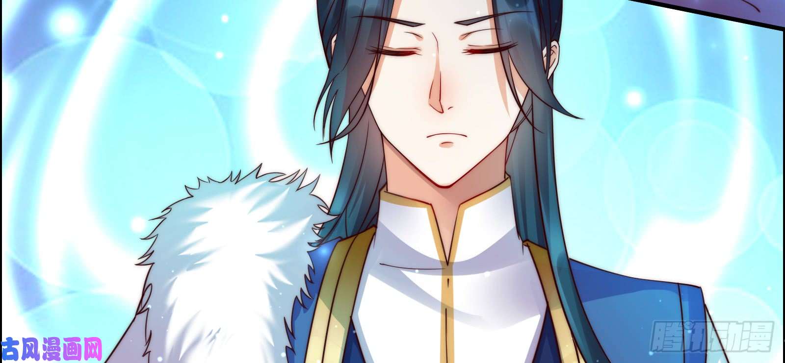 腹黑邪王宠入骨第4话 惦记他的身子