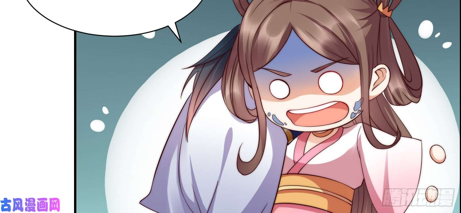 腹黑邪王宠入骨第4话 惦记他的身子