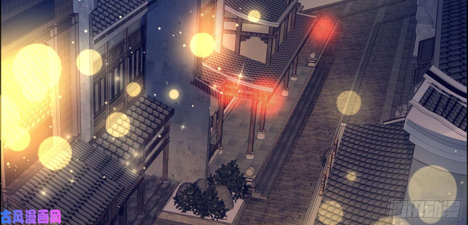 腹黑邪王宠入骨第4话 惦记他的身子