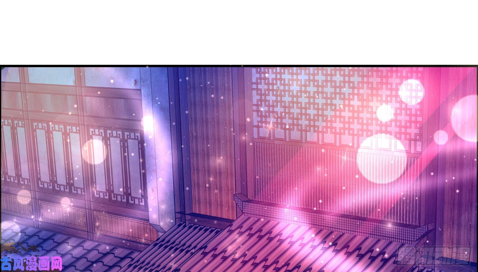 腹黑邪王宠入骨第5话 别拦着我发财！