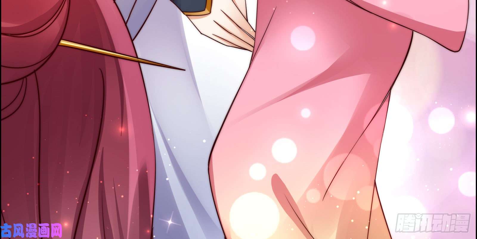 腹黑邪王宠入骨第5话 别拦着我发财！