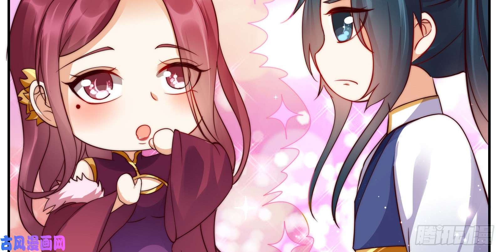 腹黑邪王宠入骨第5话 别拦着我发财！